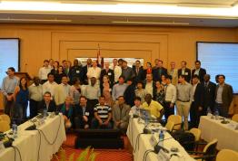 Participants Committee Eleventh Meeting (PC11)