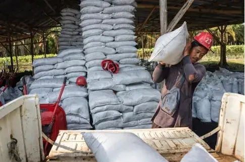 Indonesia’s Emission Reductions Program continues focus on stakeholder outreach 